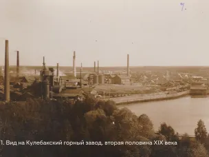 #КулебакиКартаНеизвестныхМест. «Теремок» — добрая память о братьях Струве